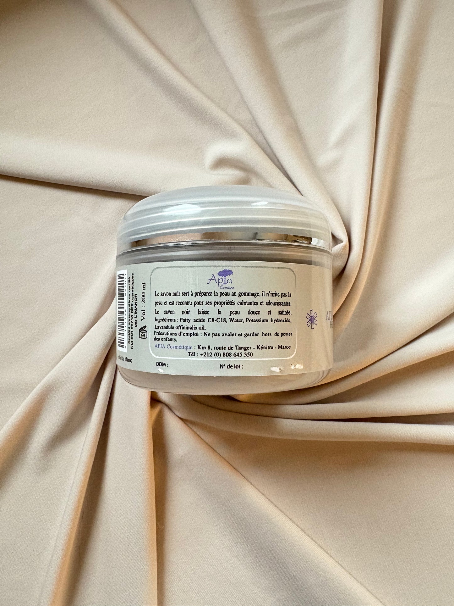 Savon Noir Beldi mit Lavendel – Traditionelle schwarze Seife aus Marokko